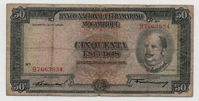 MOZAMBIQUE PORTUGAL 50 ESCUDOS 1958 PICK 106 LOOK SCANS - Image 1 of 2