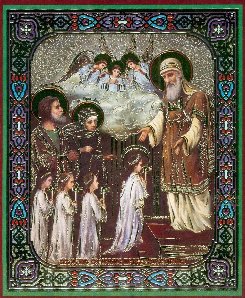 Icon Entry Into The Temple Of Mother Of God  Введение В Храм Богородицы Икона - Image 1 of 2