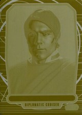 Star Wars Galactic Files Series 2 Yellow Printing Plate Base Card #447 Antilles
