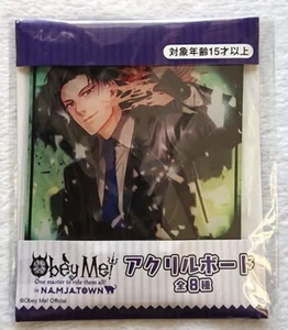 Piatto tavola acrilico Obey Me Lucifer a Namjatown 6,6 pollici Giappone Namja Town Bandai - Foto 1 di 3