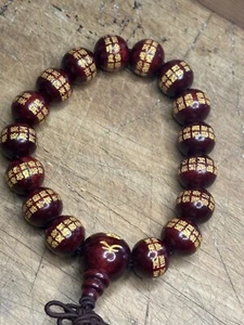 Handmade Buddhist Prayer Bead Bracelet With Red Wooden Beads & Gold Script Adjus - Picture 1 of 7