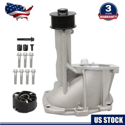 For Jaguar XJ XF 3.0L Land Rover Range Rover  Supercharger Snout Rebuild Kit - Изображение 1 из 4