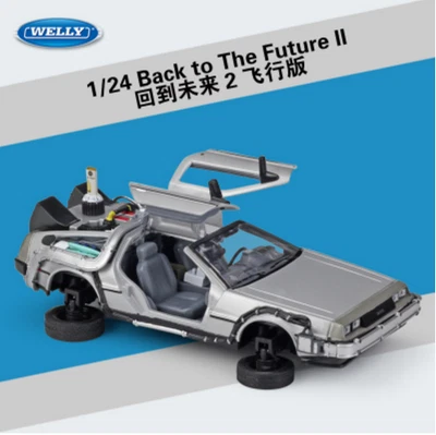 Welly 1:24 Back to the Future Model Diecast Car Vehicles New in Box - Image 1 of 4