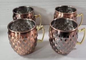 Copper Mugs Eco Moscow Mule Hammered Copper Mugs Set Of 4     - Picture 1 of 6