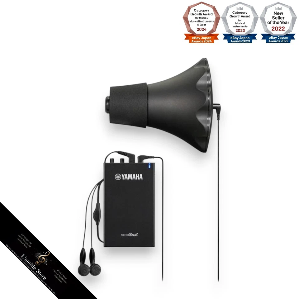 Yamaha SB6J Silent Brass System - Flugelhorn