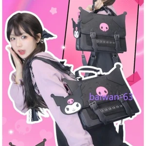 GeekShare Backpack Shoulder Bag School Bag Kuromi High-Capacity Girl Gifts New - Picture 1 of 17