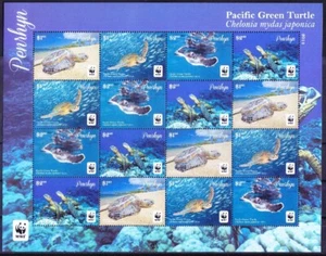Penrhyn 2014 MNH Sheetlet, WWF, Pacific Green Turtle, Reptiles - Picture 1 of 1