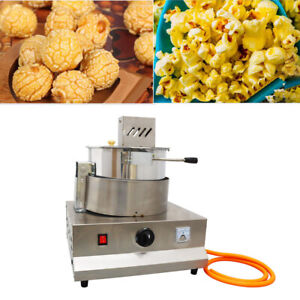 LP GAS Corn Popper Popcorn Machnine Maker Electric Switch 7oz 200g/pot