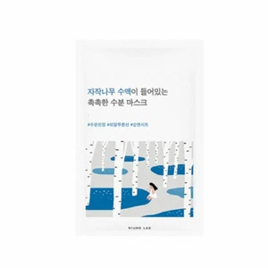[ROUND LAB] Birch Juice Moisturizing Mask - 1pcs / Free Gift - Picture 1 of 1
