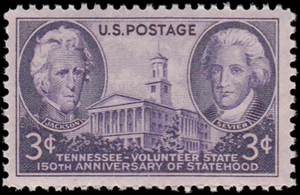 US Stamp #941 - 1946 3¢ Tennessee Statehood, EzGrade™ VG/F, MNH OG - Picture 1 of 3