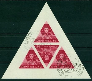 1948 Filimon SARBU,Anti-fascist,Youth,Triangle,Flag,Romania,Mi.1104,KB,FDC/CDS - Picture 1 of 2