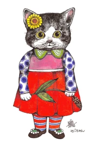 Japanese Postcard: Cat in Red & Pink Dress, Yellow Flower in Hair - Yuko Higuchi - Picture 1 of 3