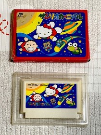 Sanrio Carnival Famicom Game Cart & Box, Used Retro Collectible