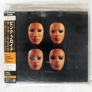 PINK FLOYD IS THERE ANYBODY OUT THERE?(WALL LIVE 1980-81) EMI TOCP6535657 JP 2CD - Picture 1 of 1
