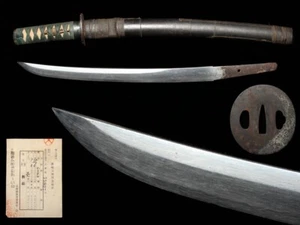 Japanese Sword Antique Wakizashi with Exterior (Certificate included) #O085 - Picture 1 of 10