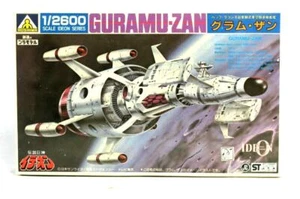 Aoshima Guramu-Zan 1/2600 Scale Series Ideon NO.3 Model Kit IG-34-300 E19