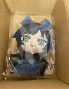 Ado chan Yamato Nadeshiko World Tour 2025 Hibana Limited Plush Doll - Picture 1 of 2