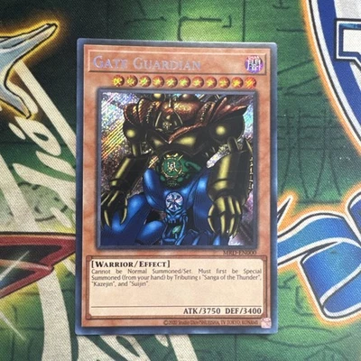 Yugioh! Gate Guardian MRD-EN000 Secret Rare Unlimited NM - Image 1 of 2