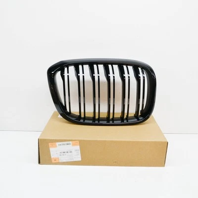 BMW X3 G01, F97 Front Right Bumper Grill 8098088 51118098088 NEW GENUINE - Image 1 of 4