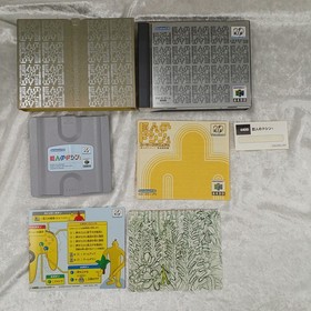 Nintendo Doshin the Giant N64DD Game for 64DD System