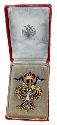 ✅РУССКАЯ ИМПЕРАТОРСКАЯ ЗОЛОТАЯ НАГРАДА ОРДЕН АПОСТОЛА АНДРЮ МЕДАЛЬ КОРОЛЕВСКИЙ ЗНАЧОК ЦАРЯ РОМАНОВА - Изображение 1 из 4