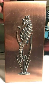 Vintage Mid Century Modern Kupfer Seepferdchen Wandbehang Made In Western Germany - Bild 1 von 3