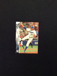 Raidel Martinez 2019 BBM Dragons #D32