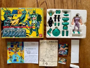 Bandai Saint Seiya Dragon Cloth figurina vintage da collezione completa in scatola rara - Foto 1 di 7