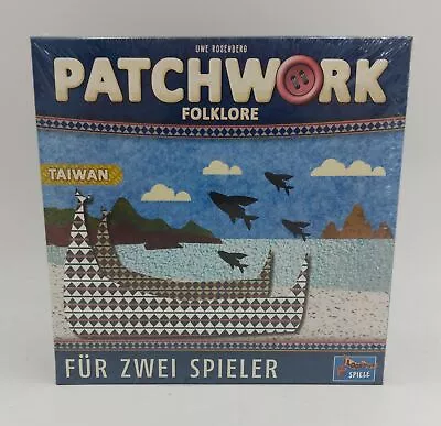 Patchwork Folklore Taiwan für 2 Spieler Limitierte Edition Asien Rosenberg  NEU - Bild 1 von 4