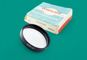 Creative photo filter +2 40.5mm for lens Jupiter 8, 9, 11 oth - Picture 1 of 6