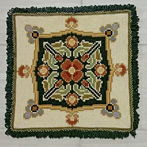 Vntg Handmade Portuguese Needlepoint Pillow Cover Wool Burlap Fringe 17”X17” EUC - Picture 1 of 6