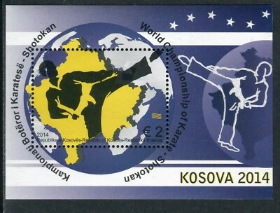 057 - Kosovo 2014 - World Championships of Karate - MNH Souvenir Sheet - Image 1 of 2