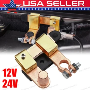 Battery Isolator Switch Disconnect Power Cut Off Kill For Car Vehicle RV 12/24V - Picture 1 of 10