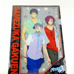 Free! Eternal Summer Samezuka Gakuen Lawson Original A4 Clear File Anime Japan - Picture 1 of 3