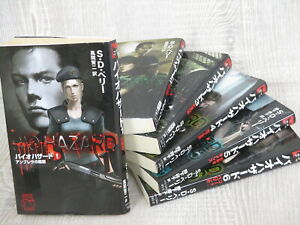 BIOHAZARD Resident Evil Novel Complete Set 1-6 S.D. PERRY PS2 Book SeeCondition