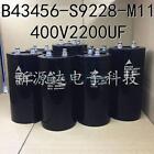 For 1Pc Epcos B43456-S9228-M11 Electrolytic Capacitor 400V2200uf