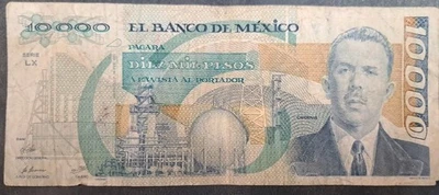 1987 Mexico 10000 Pesos P90a1, Serie LX H8659189. - Image 1 of 3