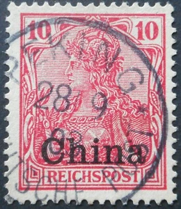 Deutsche Post in China 1901 Zehn Pfennig mit PEKING Poststempel - Bild 1 von 1