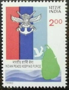 Indien 1990 indische Friedenstruppe in Sri Lanka Karte Militärstempel postfrisch - Bild 1 von 2
