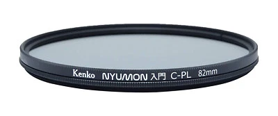 Kenko Nyumon Slim Ring 82mm UV Multi-Coated (MC) Filter New - Image 1 of 2