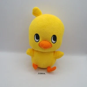 Nissin C0804 Yellow Chick Chicken Ramen HIYOKO-CHAN 2014 Plush 7" Toy Doll Japan - Picture 1 of 7