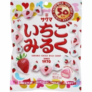 SAKUMA Ichigo Leche Caramelo Fresa Leche 83 g Importación Japón Popular Envío Gratuito - Imagen 1 de 1