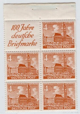 GERMANY BERLIN 1949 BOOKLET BLOCK 3 FROM BUILDINGS SET PERFECT MNH TYPICAL PERFS - Image 1 of 2