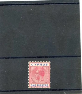 CYPRUS Sc 76(SG 89)*F-VF LH $46 - Bild 1 von 1