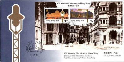 HONG KONG 1990 OFFICIAL FDC COVER ELECTRICITY CENT SOUVENIR POSTMARK HONG KONG - Image 1 of 2