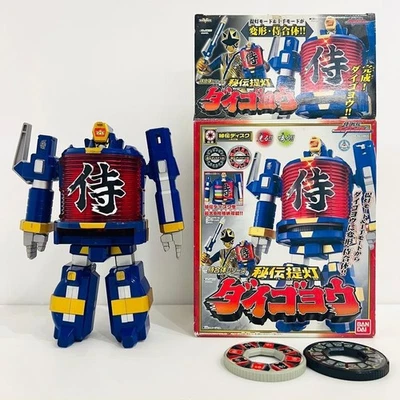 Linterna BANDAI DAI_GOYO Shinkenger DX Daigoyou Mecha 2009 sin usar superior JAPÓN Foto 1 de 4