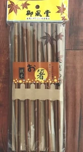 WOODEN CHOPSTICKS 10PR-BROWN - Picture 1 of 2