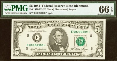1981 $5 Federal Reserve Note PMG 66EPQ wanted popular Richmond star Fr 1976-E* - Image 1 of 2