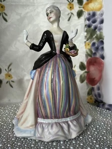 Blumenarrangement 1987 Royal Doulton Figur, HN 3040, 157/750 - Bild 1 von 9