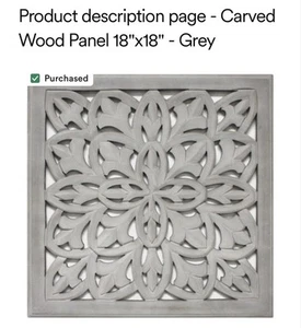 2 Carved Wood Panel 18”x18” - Grey - Picture 1 of 2